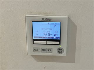 茨城県つくば市　オフィス用マルチエアコン交換工事