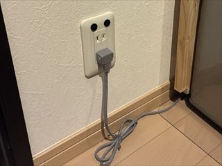 茨城県つくば市　家庭用ダウンライト交換、アースコンセント設置工事