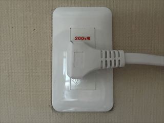 茨城県常総市　家庭用エアコン交換・専用回路設置、分電盤交換工事