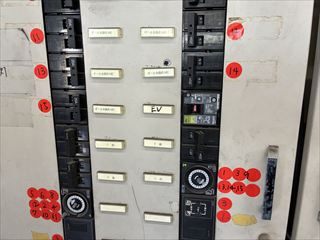 茨城県つくば市　オフィス用EVコンセント（電気自動車充電コンセント）設置工事