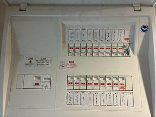 茨城県つくば市　家庭用EVコンセント（電気自動車充電コンセント）設置工事
