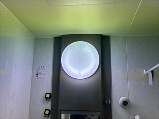 茨城県取手市　家庭用浴室照明交換工事