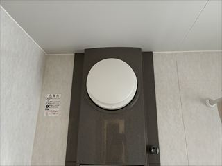 茨城県取手市　家庭用浴室照明交換工事