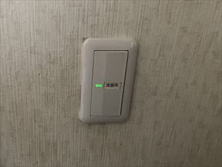千葉県流山市　家庭用スイッチ交換工事