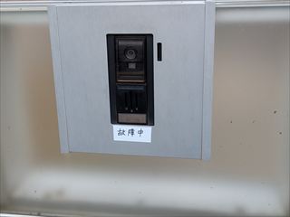 茨城県取手市　家庭用ドアホン交換工事