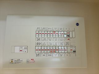 茨城県守谷市　家庭用EVコンセント（電気自動車充電コンセント）設置工事