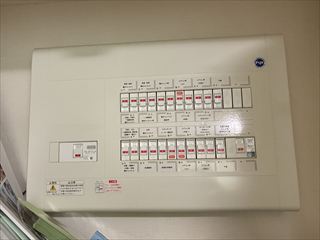 茨城県守谷市　家庭用EVコンセント（電気自動車充電コンセント）設置工事