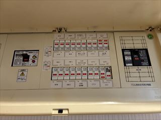 茨城県守谷市　家庭用EVコンセント（電気自動車充電コンセント）工事