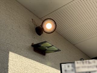 茨城県取手市　オフィス用照明LED化工事