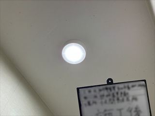 茨城県取手市　オフィス用照明LED化工事