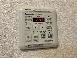 茨城県常総市　浴室換気扇交換工事4